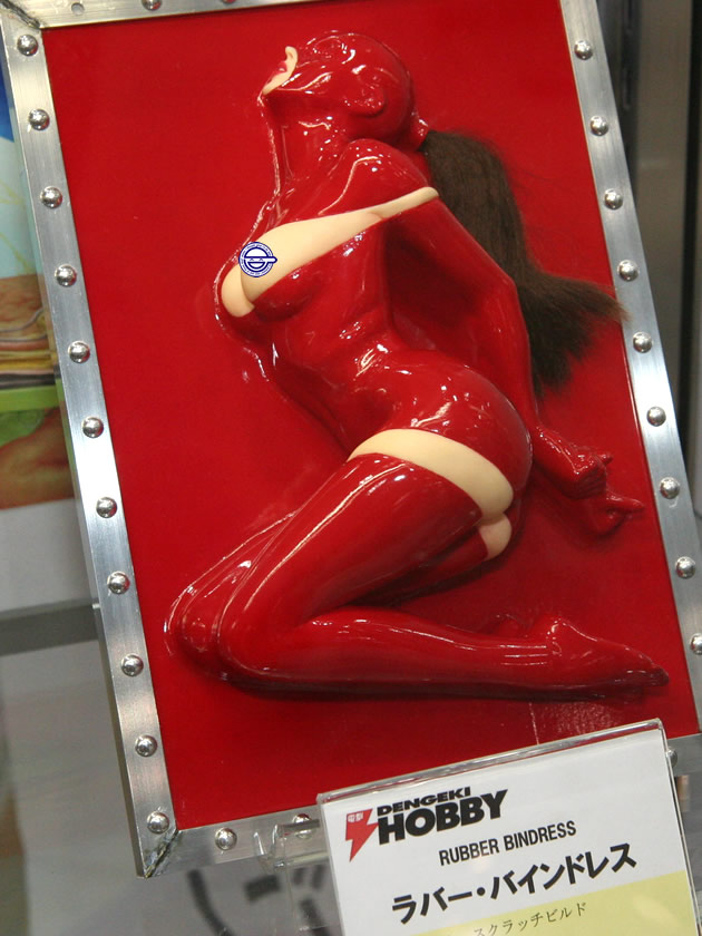 �d��HOBBY