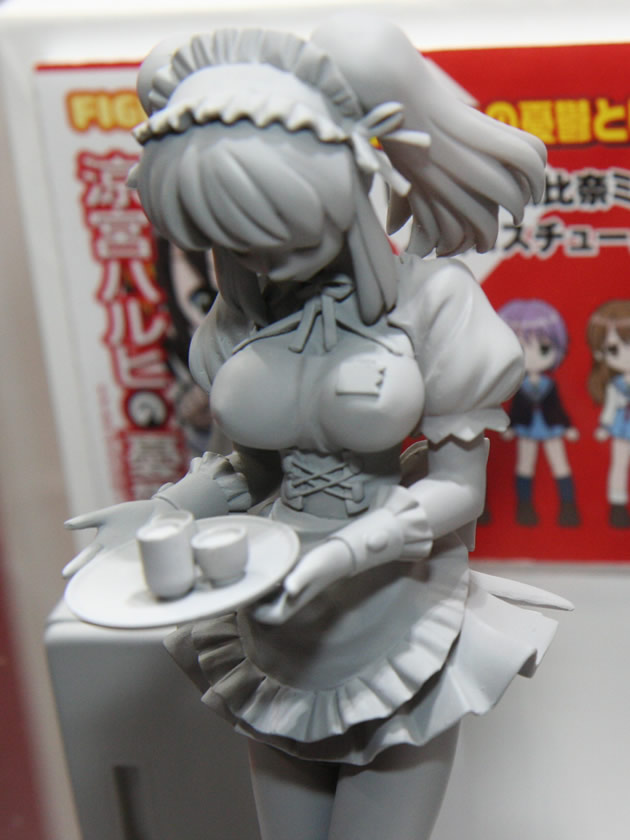 �R�i�~