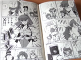 トップをねらえ!NeXT GENERATION