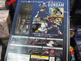 SUPER HCM-Pro RX-78-2 ������� �����ε�ǽ�����ߥå�