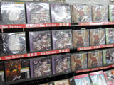 ゲーマーズ本店