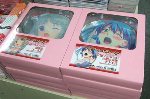 「ナナエル」立体マウスパッド発売
