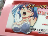 クイーンズブレイド「光明の天使ナナエル」立体マウスパッド
