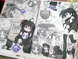 サークル雷神会 らき☆すた同人誌