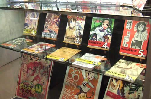 とらのあな1号店 同人誌ランキング