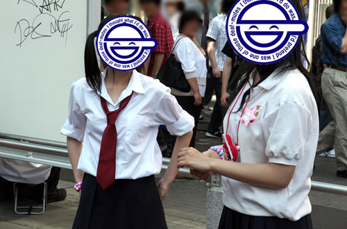 女子高生?2人組のうち、一人はツインテール