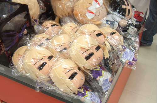 エグゾースト「へたれイリヤぬいぐるみ」発売