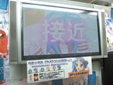 「らき☆すたDVD1巻特典映像 ノンテロップOP(歌詞付き)」
