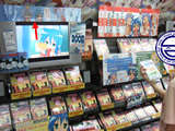 らき☆すた「もってけ!セーラふく」ノンテロップOP(歌詞付き)