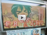 もってけ!セーラふくノンテロップOP(歌詞付き)