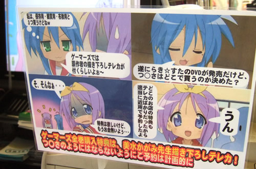 �餭�����������ޡ��֤ġ����Ϥɤ����㤦�Τ���᤿����ϡ���¸�ѡ��Ѿ��ѡ��۶��Ѥȣ����㤦���ɤͣ���