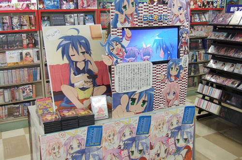 �����ˤΡ֤餭�������ס��֥ե�᥿�롦�ѥ˥å��� �դ�äաס���Kanon��
