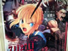 ��Fate/Zero Vol.3-����椯�Ԥ���-�ס��Ȥ�1��Ź�˥ݥ�������������
