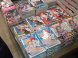 ひぐらしのなく頃に 罪滅し編2巻 ゲーマーズ本店