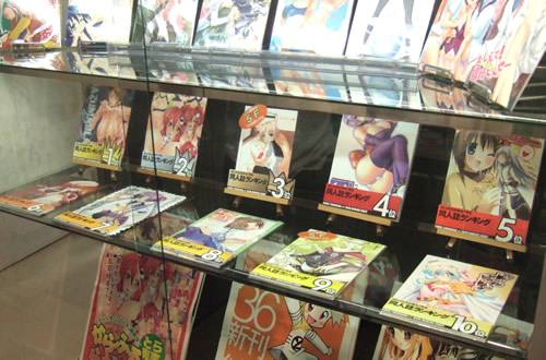 とらのあな1号店 同人誌ランキング