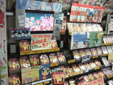 らき☆すたDVD1巻限定版 アソビットゲームシティ