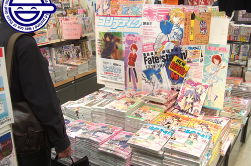 季刊キャラ☆メルが創刊 キャッチフレーズは「ゲームとアニメの美少女“おしゃべり”マガジン」