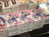 キャラ☆メル ゲーマーズ本店