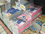 キャラ☆メル とらのあな秋葉原1号店