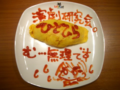 �֤ҤȤҤ��̵���Ǥ���cafe�ס���̵���饤��