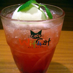 �֤ҤȤҤ��̵���Ǥ���cafe�ס��ҤȤҤ�ե�����