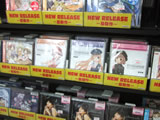 アソビットゲームシティ