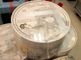 FineScenery Noir et Blanc DIANA(ディアナ)サンプル