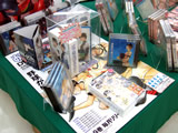 おお振りDVD1巻 とらのあな秋葉原本店