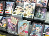 おおきく振りかぶってDVD1巻 アソビットゲームシティ