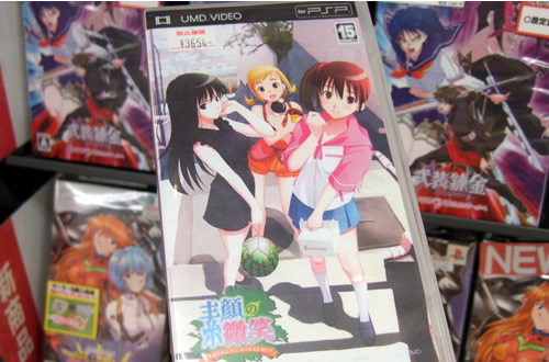 PSP�ǥݥ��ꡣ������������Ǵ�����С�ȯ��
