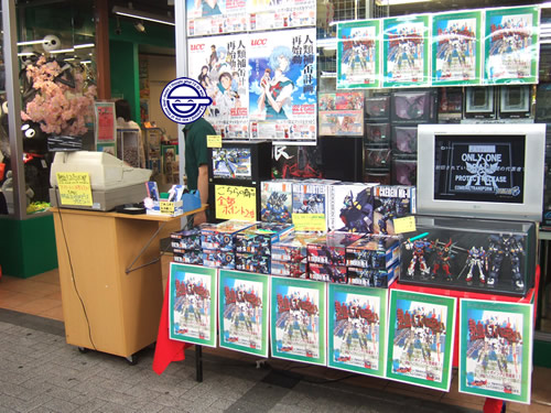 コトブキヤラジオ会館 スパロボOGsはないけど、コトブキヤのスパロボプラモデルを店頭販売