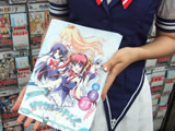 ま〜まれぇど リリカル♪りりっく