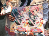 クリーミートリップス まじよめ