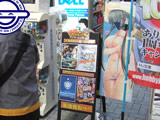 「顔ハメパネル」その2 ビキニほとんど脱げてる