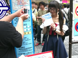 アカシウス寄宿舎学園