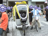 �����鸫����礭������ ��������Ȥ���ʴ���