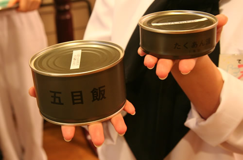 自衛隊の戦闘糧食I型(通称:カンメシ)
