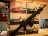 89式小銃モデルガン
