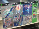 「テイルズギア」の画面紹介
