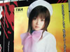 TMA �Ҥ��餷���ʤ�����