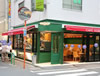 CAFE EURO