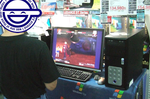 PC版メルブラ
