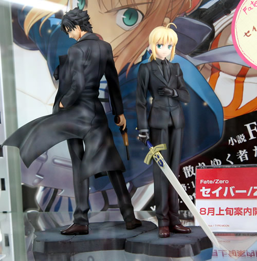 Fate/Zero「セイバー」フィギュア&「衛宮切嗣」フィギュア
