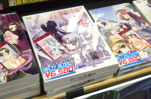 PC版MELTY BLOOD Act Cadenza Ver.B