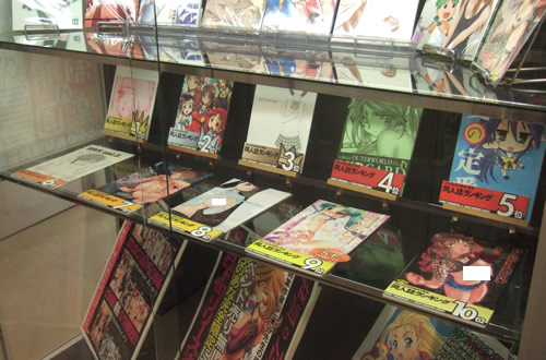 とらのあな1号店 同人誌ランキング