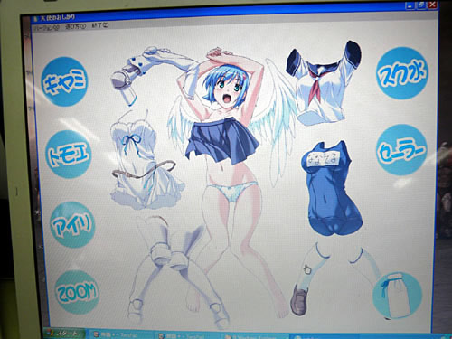 クイーンズブレイドのファンディスク「天使のおしかり」
