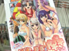 DEAD END4