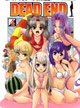 DEAD END 4