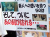 �ʤΤ�StS DVD