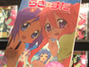 �餭��������DVD��3��